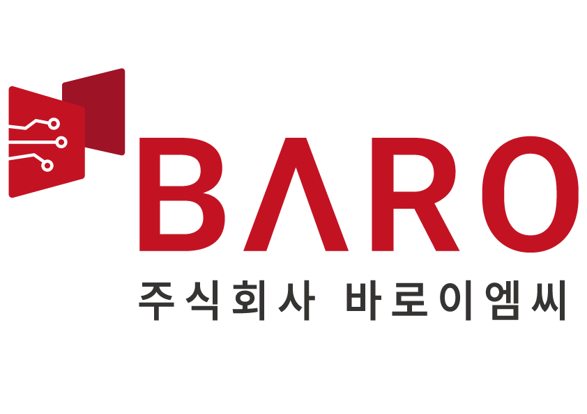 바로EMC